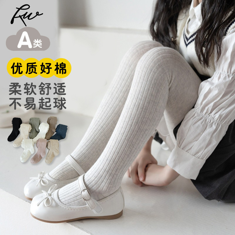 2026 New Children's Pantyhose Girls' Socks A-Grade Cotton Korean Style Baby Outerwear Leggings Spring and Summer Thin Style
