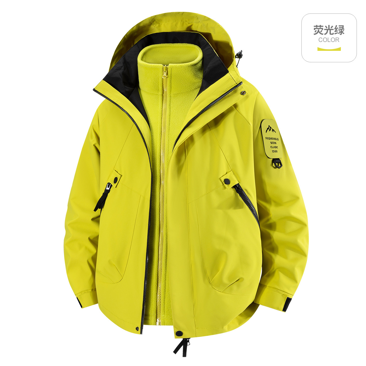 Fluorescence set, liner