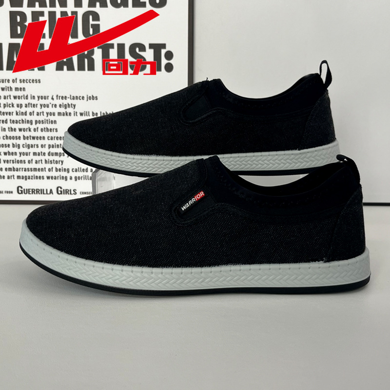 舒适健步鞋正品懒人鞋休闲一脚蹬爸爸老人鞋男夏季透气老北京布鞋