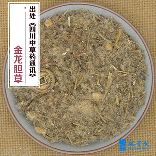 250�� ș�� ����đ�ݣ����_���� ��đ�� �~đ�� ����֦��ֱ���