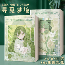 ���ֵ���s�Pӛ��������Ů�Č���B5ܛ�泭܇�����W�������I�����l