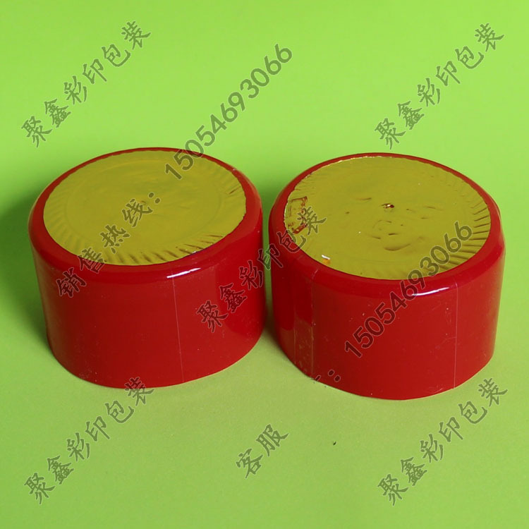 厂家直销 酒坛封口膜 酒瓶热缩胶帽 白酒坛子封口膜 酒坛胶帽