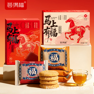 �C�M���������ְ��ֶY�R��ϲ�¶Y�д�����b���ֹ�˾�ͶY���l����