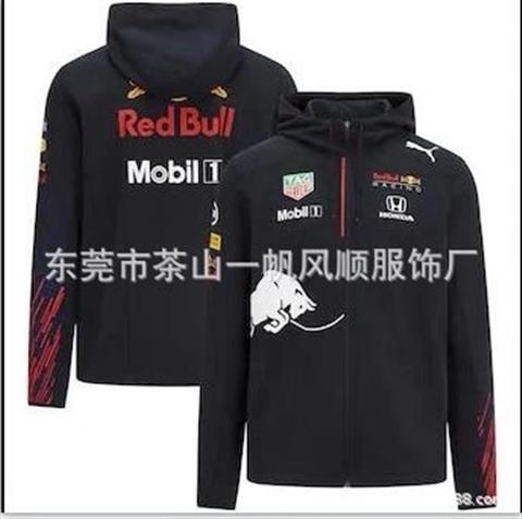 O1CN01BMtLde1f0P5q2TSFG_!!2212