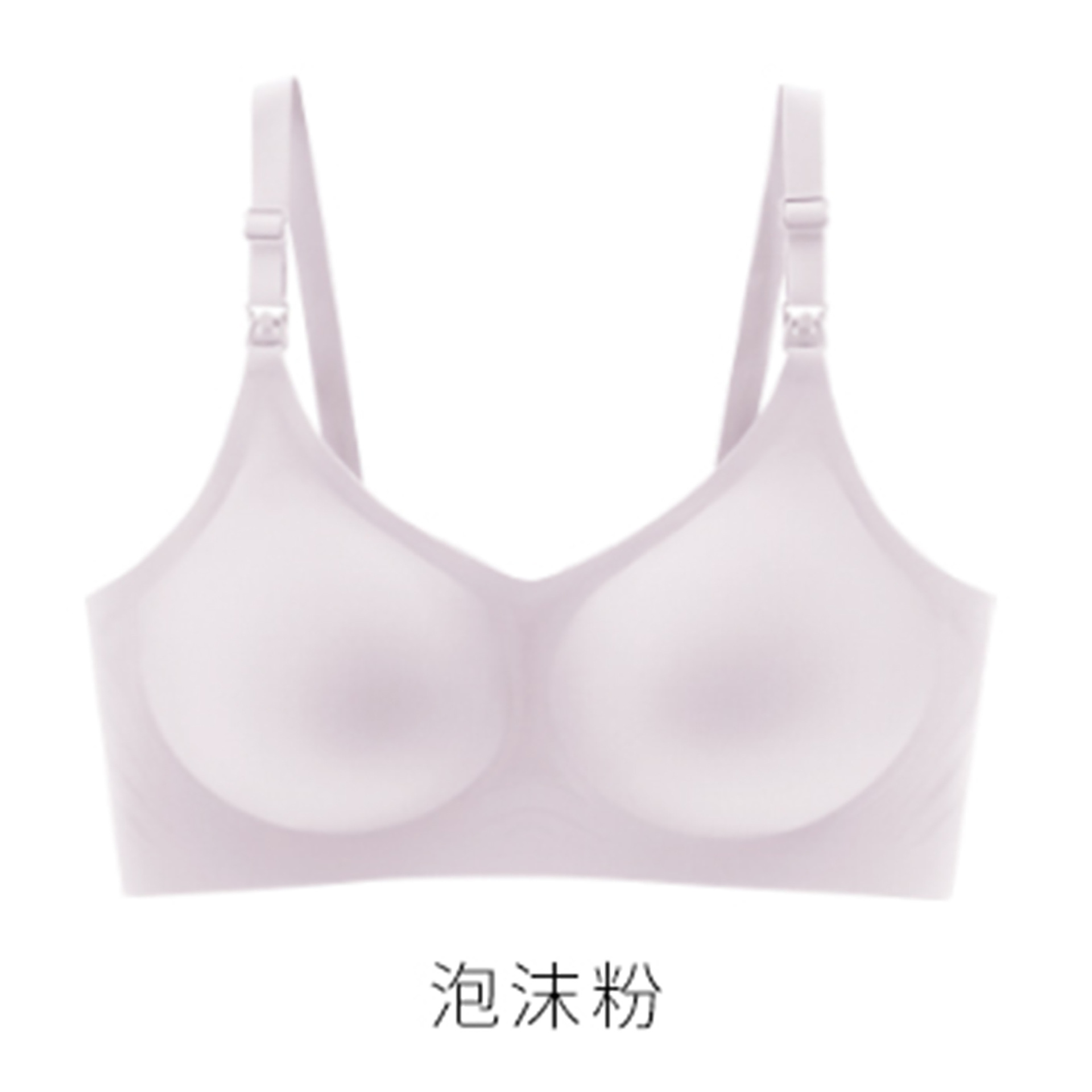 폼 파우더