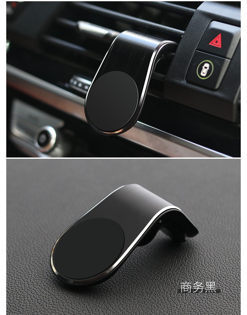 Cross-Border Hot-Selling Car Mobile Phone Holder Car Super Strong Magnetic Holder Air Outlet Clip-On Logo Gift Wholesale