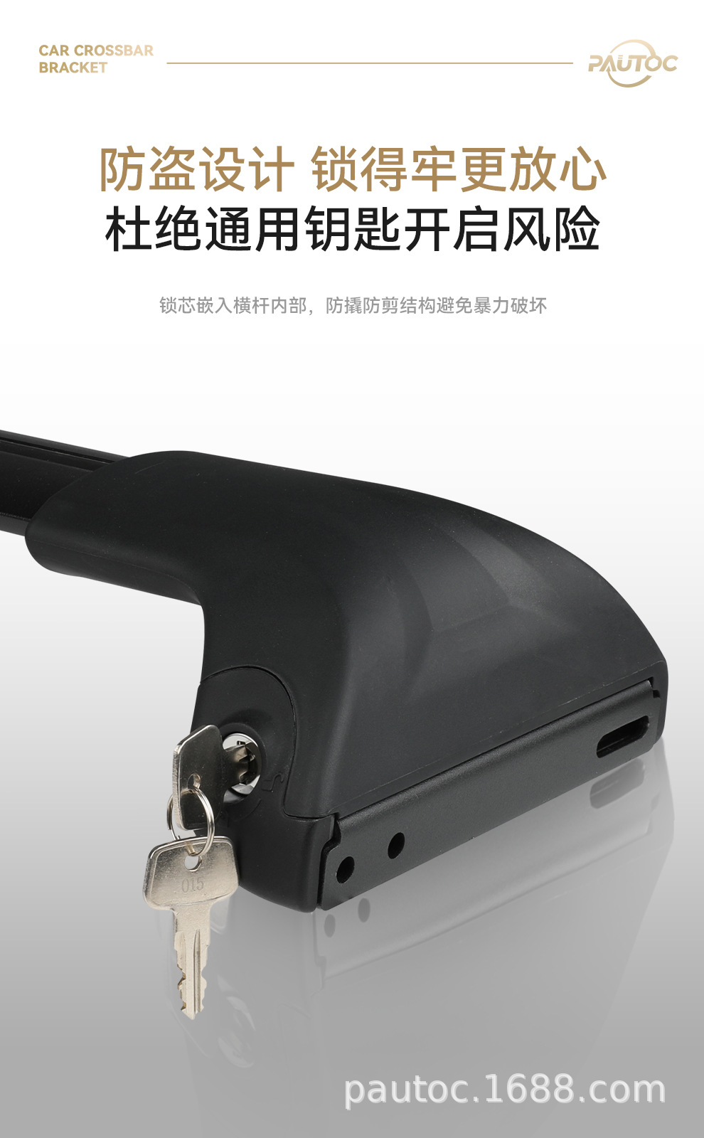 Car Luggage Rack Roof Crossbar Suitable for Jeep Grand Cherokee Grandcherokeel Silent Bicycle Rack
