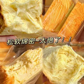 硬糖;软糖;西式糕点