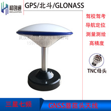 ��GPS����GLONASSĢ���^�쾀����ȫ�l�{У��y��ƽ�ؙC�r�C��λ