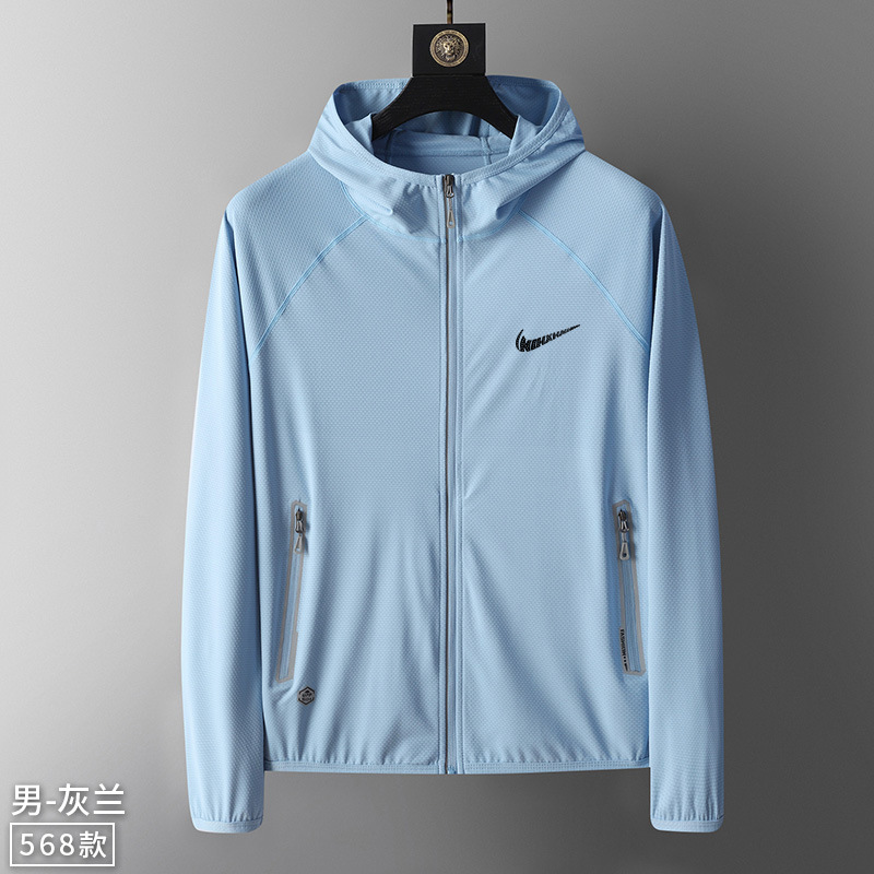 그레이 블루-남성