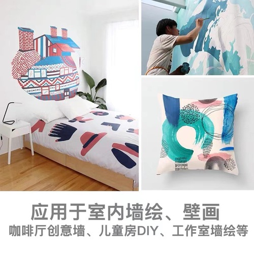 Meibangqifu 500ml acrylic paint large-capacity squeeze bottle DIY wall painting hand-painted paint waterproof and non-fading