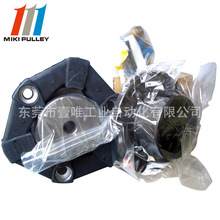 �F؛MIKIPULLEY CF-A-008-O2��ľCENTA SIZE8���z+�S��+���m+�ݽz