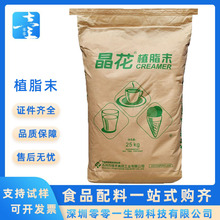 ô ֲ֬ĩ ֲ֬ĩ̾ʳƷ ̲迧ԭ ֲ֬ĩƷ