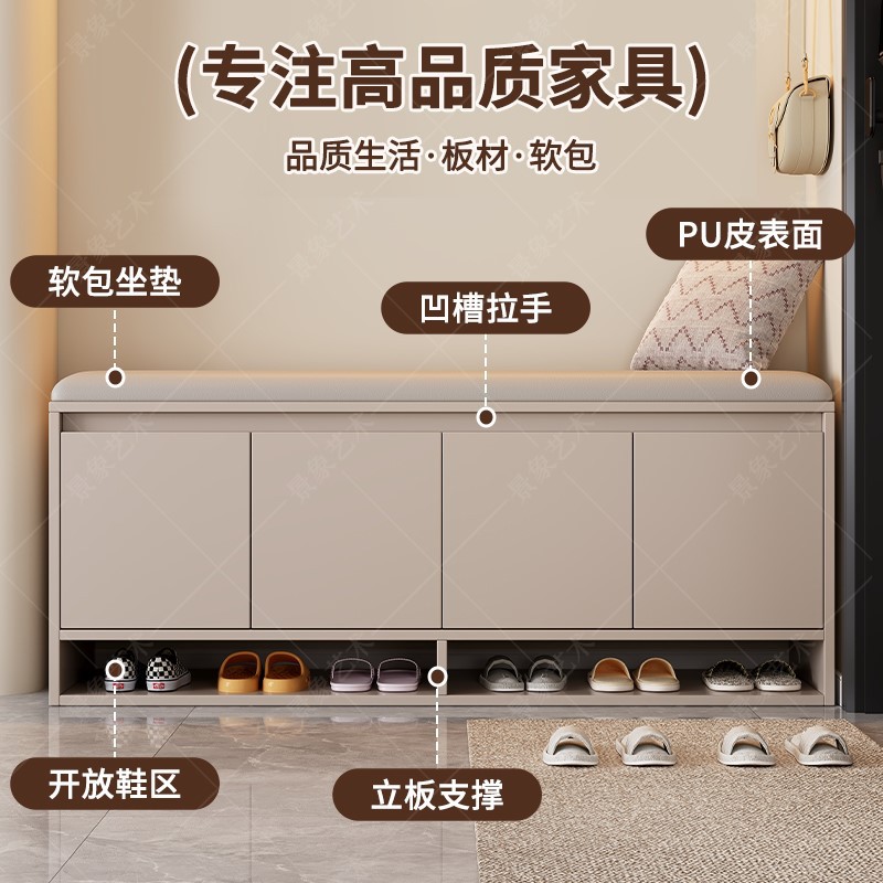 Taburete de cambio de zapatos para almacenar en la puerta doméstica, paquete suave de asiento para usar zapatos, sofá taburete de zapatos a prueba de polvo para el hogar