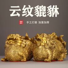 ���S�~�{ؔ�����[����ؔ�M���ķ��{ؔ�͏d�k�����b��