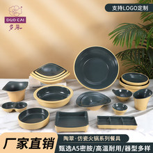 ����ܰ��´�����ī�G�pɫ����;߻���߲�����_��ζ�����ü���