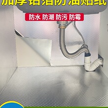 ����ˮ���·�ˮ�a�����N�������N�������͸ߜؠ��N������ճ��̨��