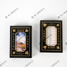 ɫOKKEM30zˮ SֱPVCϓ