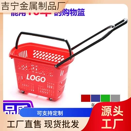 超市购物车;商用购物篮;商超货架