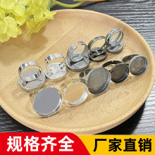 ��ÿ����¡��羳����ͭ��ָdiy��Ʒ���ʱ�ⱦʯ���� ͭ����