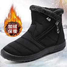 朸ߎѩѥ2025¿羳apӽqˮѩŮѥ