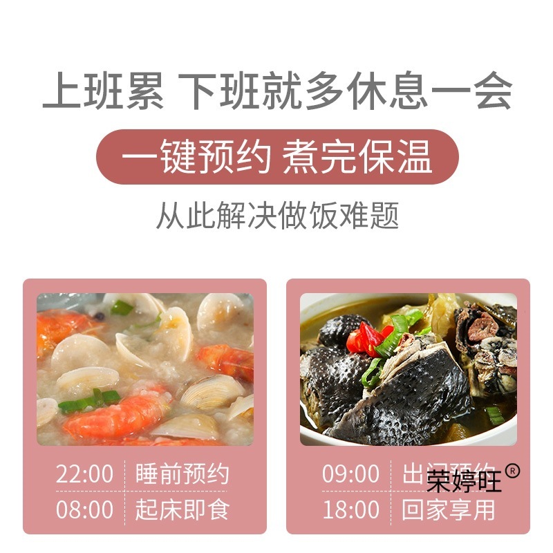 紫砂锅煲汤插电陶瓷家用电砂锅电炖煲全自动智能电炖锅小炖锅迷你|undefined