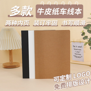 �Ӻ�A5ţƤ��܇����B5��W��ӛ�¹Pӛ���Ӷ����հיM���W�񱾶���