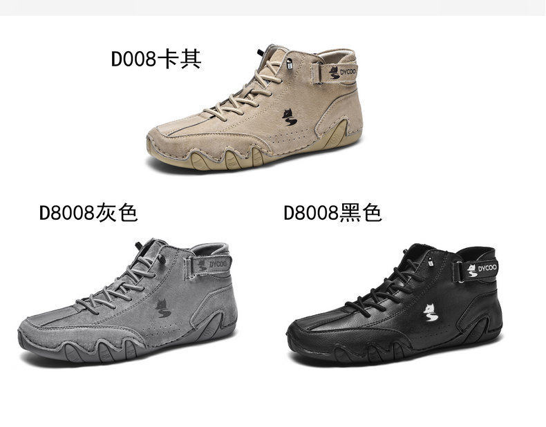 Bốt Martin nữ cổ cao da heo thật, đế bệt, dây thun, form rộng — C8008 Xám (kiểu sợi nhỏ), C8008 kaki (Kiểu sợi nhỏ), C8008 Đen (kiểu sợi nhỏ), C8008M khaki (siêu sợi cộng nhung) chi tiết 7