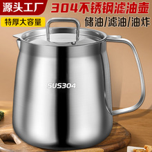 �غ�304���P��͉ؼ��ÏN���^�V���������ͼӺ�������V�W������