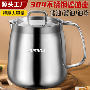 �غ�304���P��͉ؼ��ÏN���^�V���������ͼӺ�������V�W������
