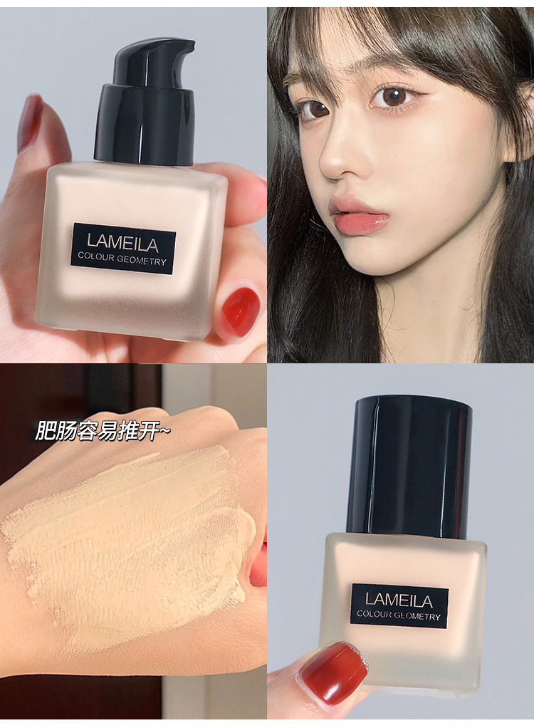 The small square bottle foundation liquid is long-lasting and does not smudge. It naturally controls oil and dries the skin. The cushion base cream is clear, concealing and isolating. BB cream Specification drawing
