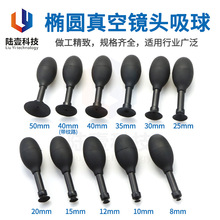 ���L���o늹P�������ք�������P�E�A�������P�����RƬ��E18