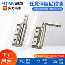 �����q� �\�Ͻ�L���ݗUֹ���D�S�S������ͣŤ�غ�����D�����q�