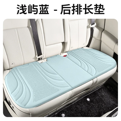 Universal seat cover – cross-border foreign trade, suitable for long-term - light-sea-blue-rear-seat-backrest-default-packaging