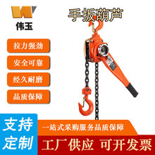 �ְ���J �֓u�����J0.75T1/2��3t6�������o�����քӠ������ص��
