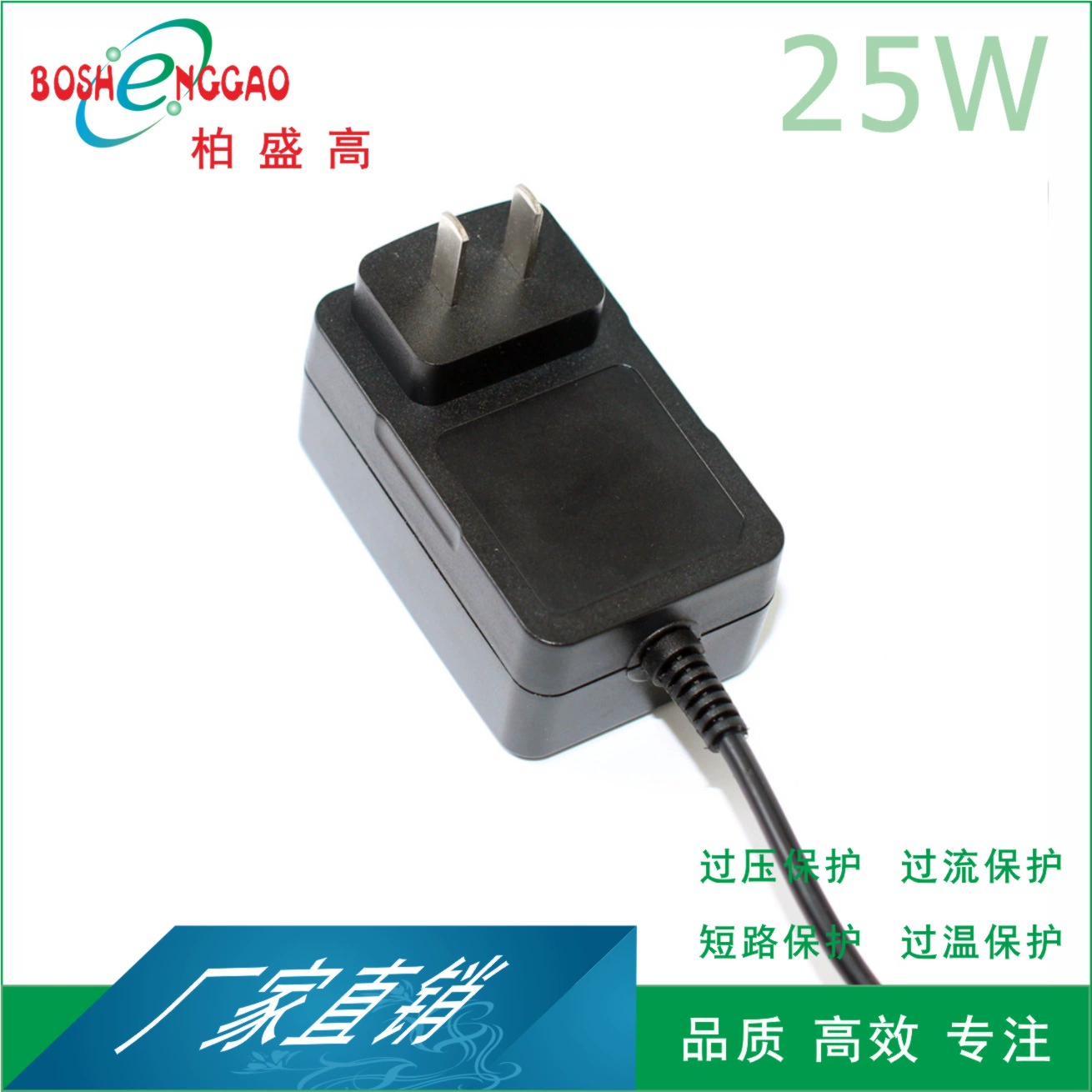 Блок питания для увлажнителя 9V2.5A, сертификаты 3C, CQC, CE, ETL, PSE, KC, Ukca, ICBR, адаптер 9В