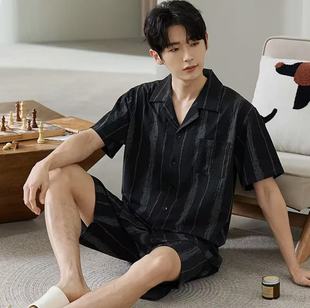 Ice Silk Pajamas Men's Summer Short-Sleeved Simple Thin Summer Cool Style 2025 New Wearable Home Clothes Set
