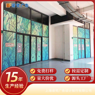 Inkjet Photo Printing Factory Pp Adhesive Poster Body Sticker Photo Removable Transparent Adhesive High-Precision Photo Inkjet Printing