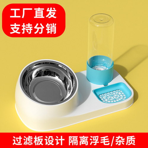 Automatic Feeding and Drinking Bowl, Wet and Dry Dual-Use, Pet Bowl for Cats and Dogs, Pet Supply, Automatic Waterer