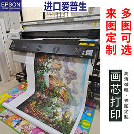 跨境亚麻布画芯艺术风景装饰画打印画芯现代风景油画山水树林代发