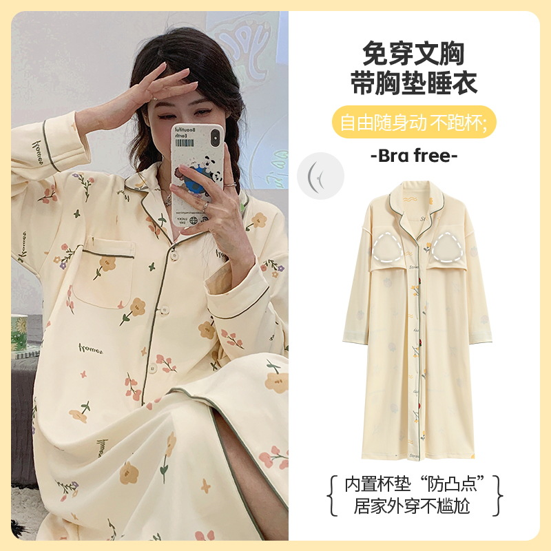 Camisón de las mujeres con almohadilla en el pecho de primavera y otoño de algodón de manga larga cardigan vestido de pijama de las mujeres otoño ropa de abrigo homewear