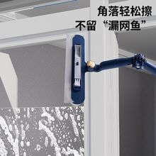 玻璃神器家用高层窗外专用刮水器双面高楼窗户工具保洁清洁玻璃刮