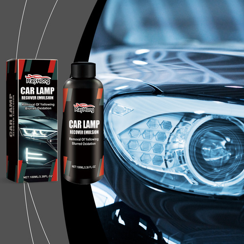 Rayhong Car Headlight Care Polish, Headlight Decontamination Dustproof Reconditioning Scratch Car Paint Care Agent