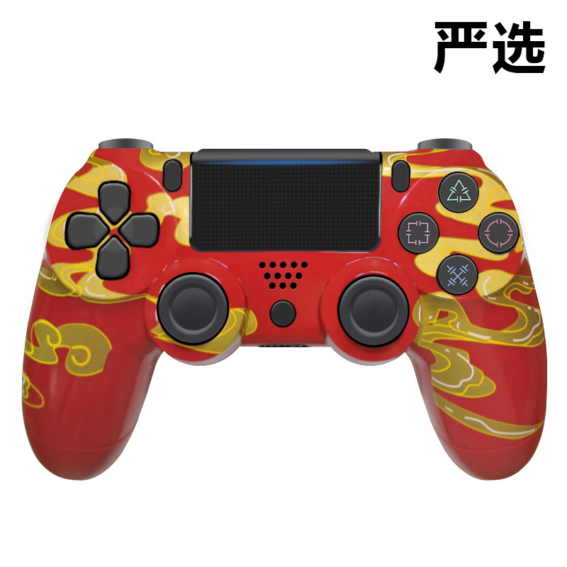 P4 inalámbrico Bluetooth-Xiangyun Red