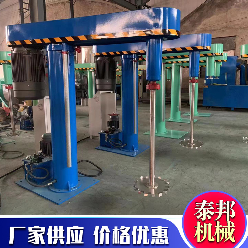 Высокоскоростная палочка для смешивания, электрическое моторное масло, краска, блендер