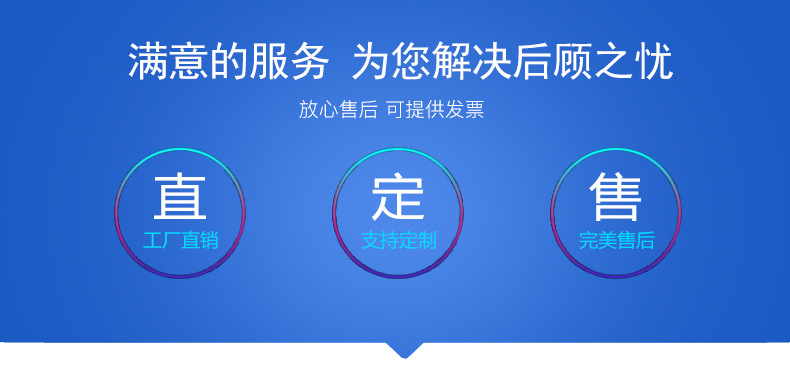 水袋详情页-最新_02