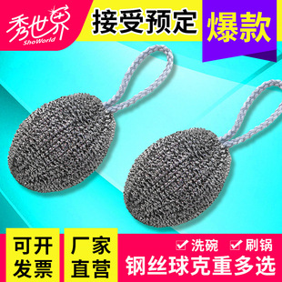 ���P䓒��K�����䓽z���坍���K�N������ϴ���ˢ�����������S