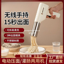 ��N�Ë�����l�C���c�C����ȫ�Ԅ��ֳ֟o��늄Ӷ๦��С�͉���C