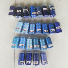 ���ﷲ2500�a����z������120d/2  ɫ����̖5��6��7��8���xɫ