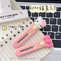 新しいかわいい漫画キティユーティリティナイフインミニポータブルボックスオープニングエクスプレスハンドブックペーパーナイフ小